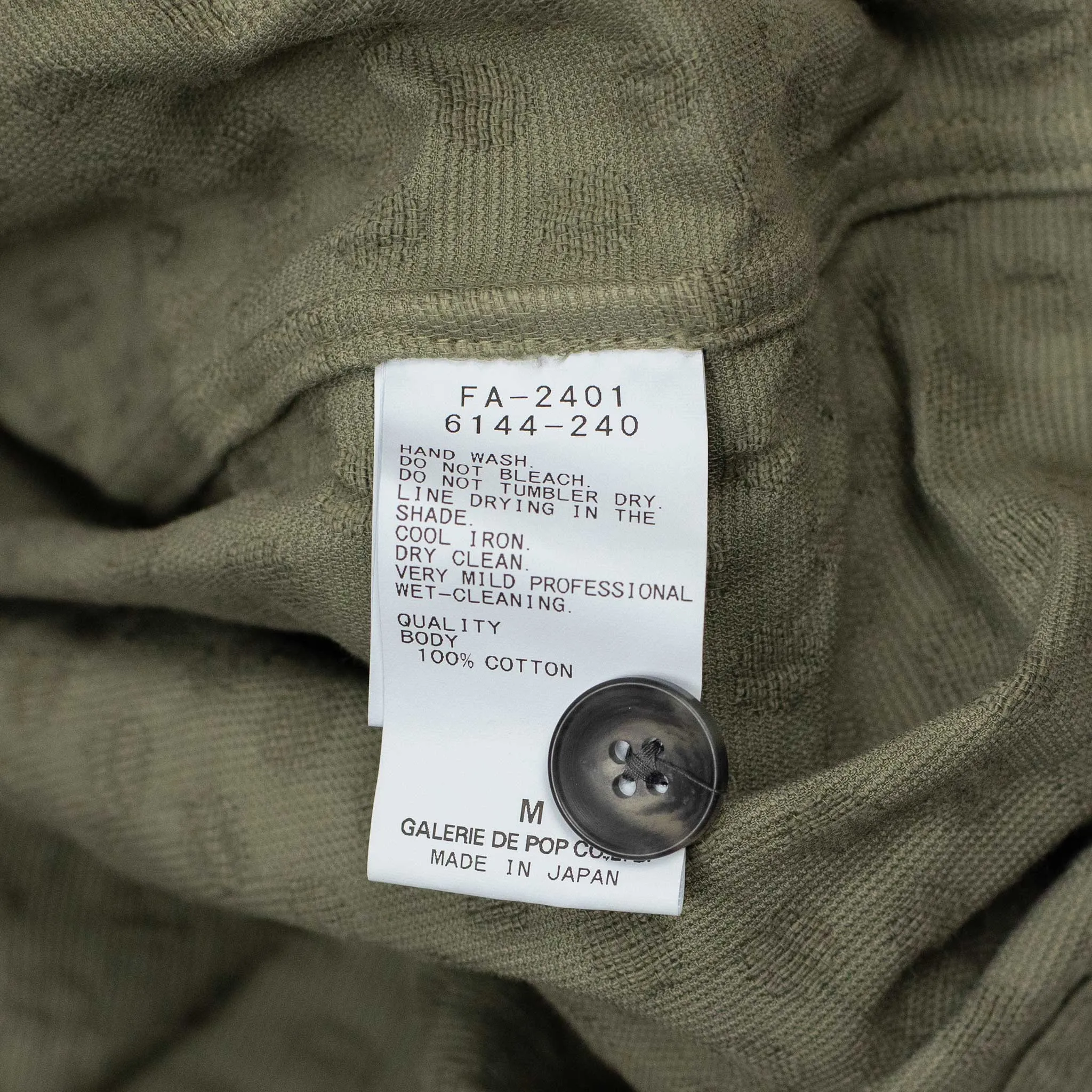 Short sleeve shirt in olive cotton patchwork dot jacquard